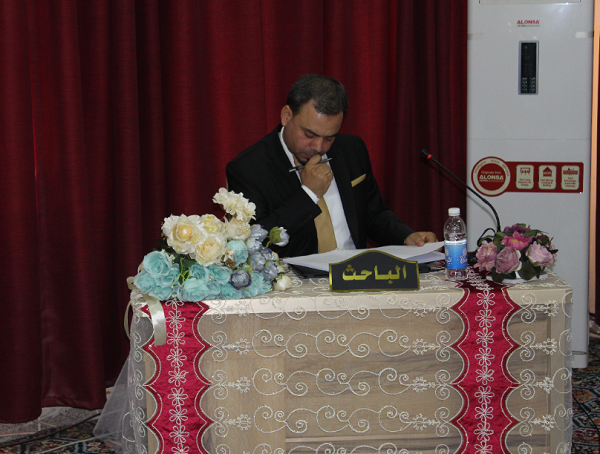 مناقشة طالب ماجستير 