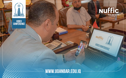رئيس جامعة الأنبار يبحث افاق التعاون مع برامج منظمة نيوفك الهولندية