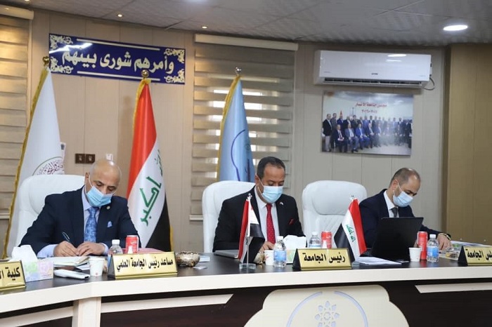 مجلس جامعة الأنبار يعقد جلسته السادسة للعام الدراسي 2020 / 2021