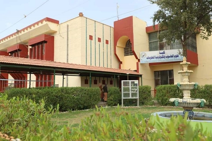 كلية علوم الحاسوب وتكنولوجيا المعلومات تحصد المركز الثاني في التصنيف الداخلي
