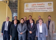 اجتماع لجنة عمداء كليات الحاسوب