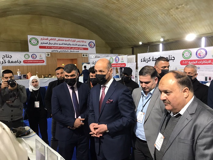 كلية علوم الحاسوب وتكنولوجيا المعلومات تشارك في معرض الابتكارات العلمي