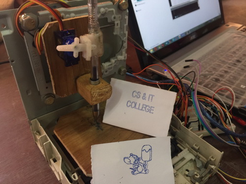 جهاز (CNC Painter)
