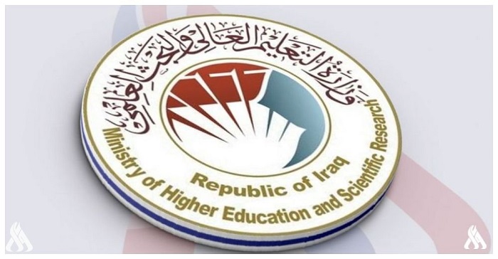 تعديل ترشيح وقبول طلبة خريجي السنة السابقة للسنة الدراسية 2021-2022